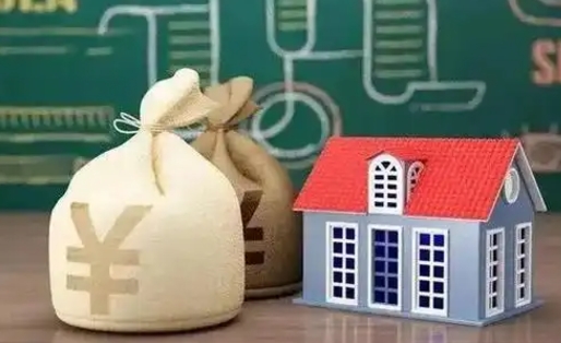 灵宝离职后住房公积金多久可以取（离职后住房公积金多长时间能取出来）